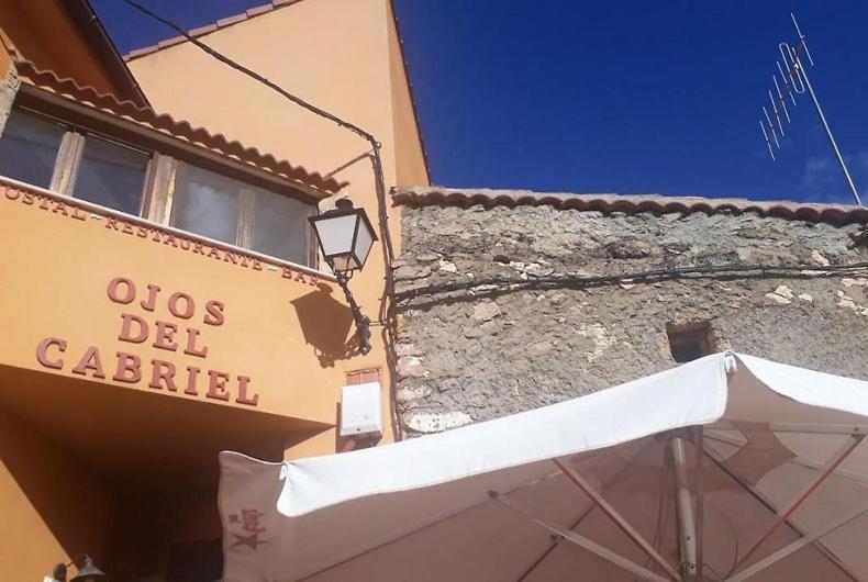 Hostal Los Ojos De Gabriel El Vallecillo المظهر الخارجي الصورة